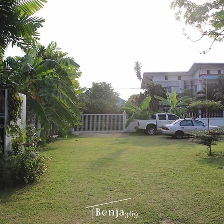 Benja369 บ้านเบญจา Ban Fang Min المظهر الخارجي الصورة