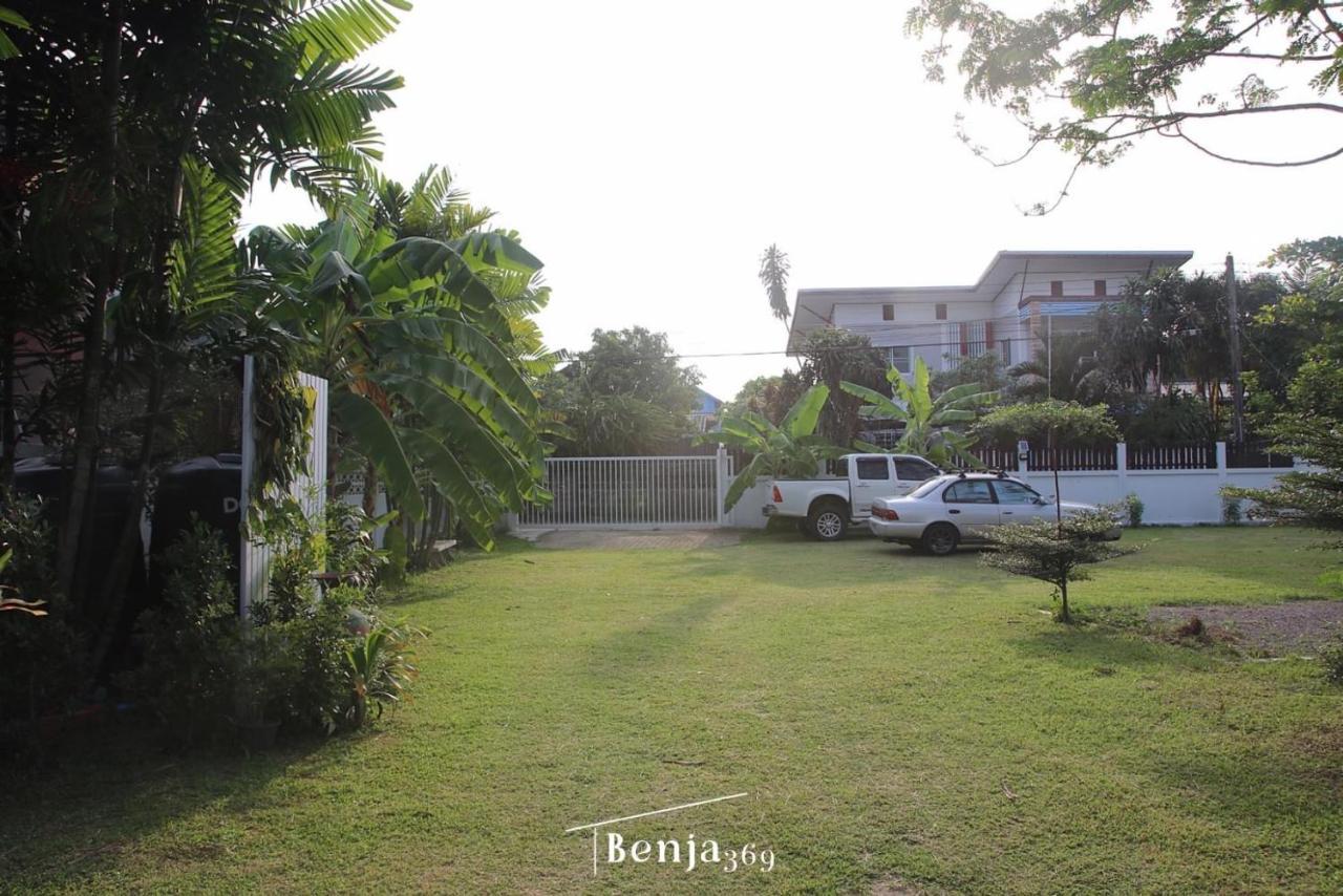 Benja369 บ้านเบญจา Ban Fang Min المظهر الخارجي الصورة